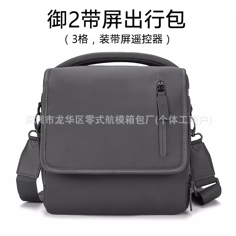 Estuche para Dron DJI Mavic Air 2 Air 2S de Tela Impermeable con Correa de Hombro