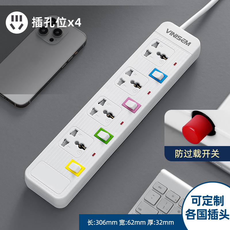 Transfronterizos multi-interruptor placa de conexión Camboya Dubai India América del Sur placa de conexión comercio exterior color universal zócalo