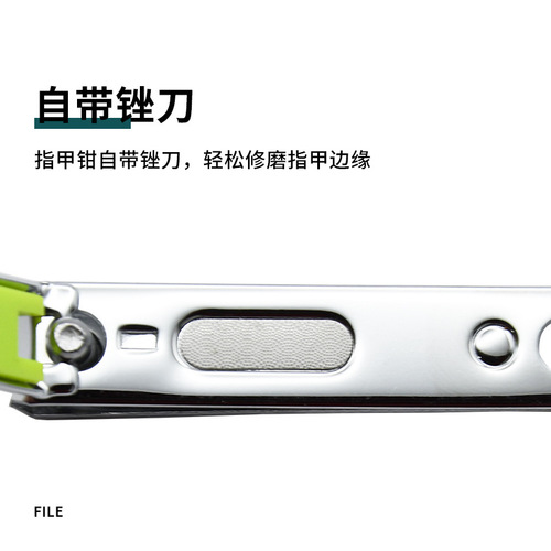 Strong Man Nail Clippers Household Adult Nail Scissors Nail Care Tool Portable Single Nail Trimmer Wholesale