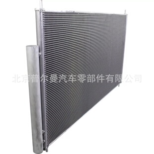 191121251B�� �m��춴󱊽��_�� ���_2V&nbsp;&nbsp;���_(1G)1.6 ����ˮ��