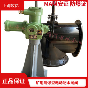 늄���ˮ�l�yPXWI-1400 ������һ�wʽ ��ú���C �����͸��g