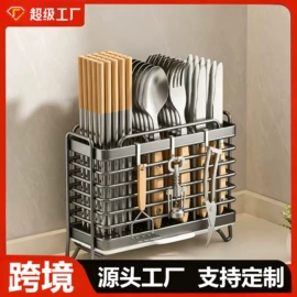 筷笼;锅盖架;收纳架
