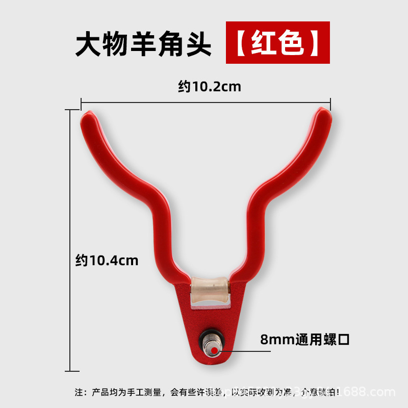 Fábrica directa anti-remolque soporte de barra de artillería colgar todo el metal de aleación de aluminio gran soporte de barra de bloqueo trasera