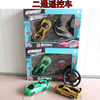 555 remote control Auto Salon girls Multicolor Mixed pack remote control racing Fast live broadcast Availability children Toy car