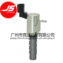 �����ڻʹ���־�����ʱ���Ϳ��Ʒ�VVT��15340-31020
