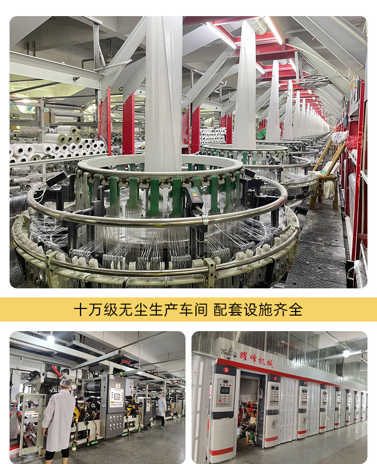 详情_02.jpg