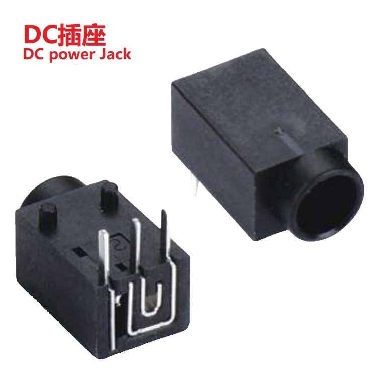 圆头DC插口梅花芯1.0/1.3 DC插座三脚带柱 平口无头DC母座3.5X1.3