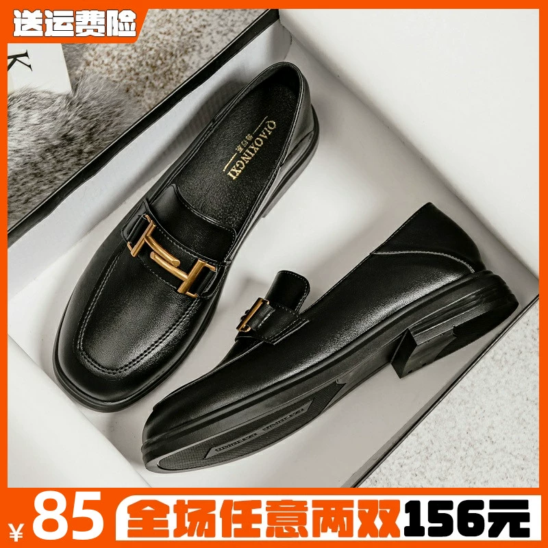 Одиночная обувь 2025 осень одна педаль маленькая кожаная обувь женская ретро черная обувь Lefu британский стиль большой размер женская обувь 41 до 43