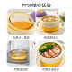 PPSU stainless steel water injection insulation bowl baby food bowl baby meal special anti-fall anti-scalding bowl children's tableware