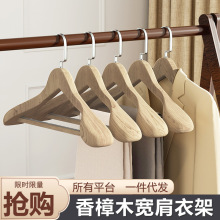 ����ľ�¼ܒ�������b���üӺ�ľľ�|�����Ì���o���p�ݸߙn