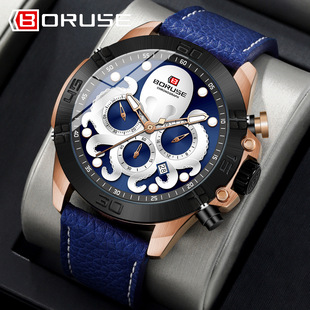 BORUSE���~����ȫ��ˮ�ֱ���ʿҹ��ʯӢ�����e�\�Ӷ๦��Ӌ�r��
