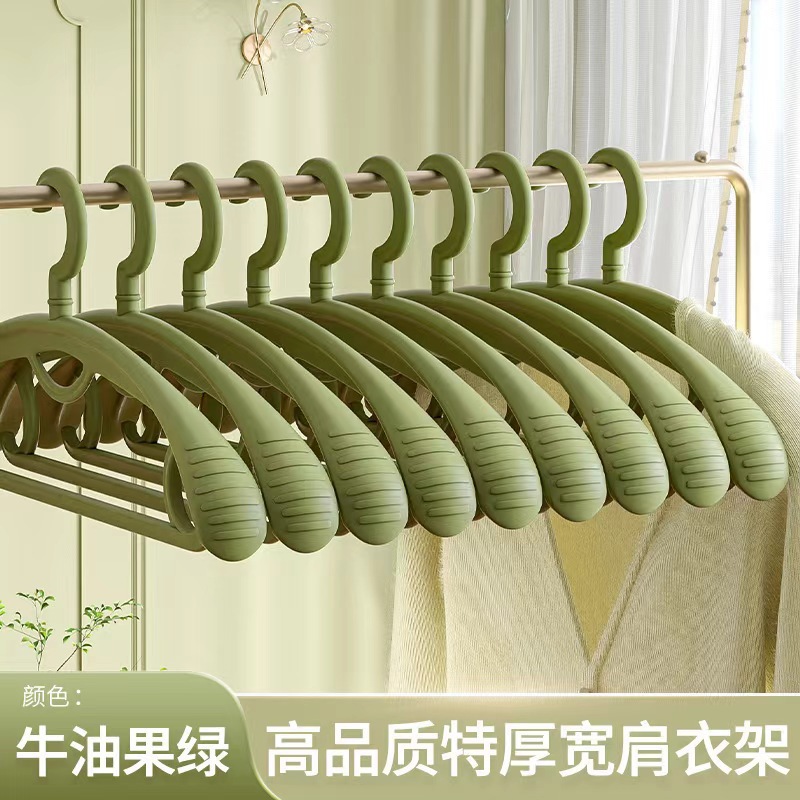 아보카도 그린 옷걸이 50-60g