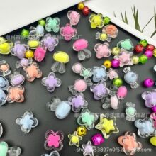 ���R�d�����������ǹ����Į��δ��ײ���diy���܇���Ʒ耳�Ȧ��