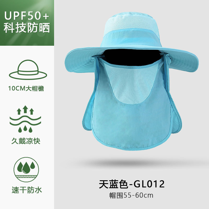 漁師帽子男性日よけ帽子夏屋外速乾日焼け止め帽子釣り帽子通気性太陽帽子女性マスク帽子