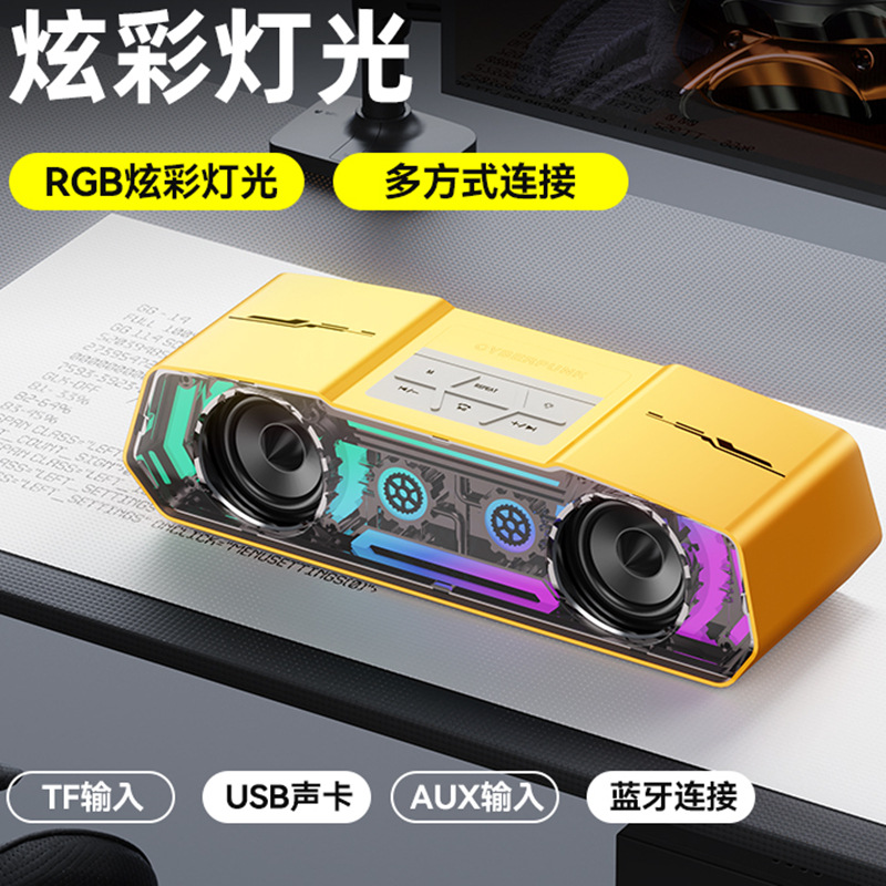 Transfronterizo 2025 nuevo altavoz bluetooth pequeño cañón de acero RGB tarjeta de audio bluetooth alto valor de luz nocturna altavoz pequeño