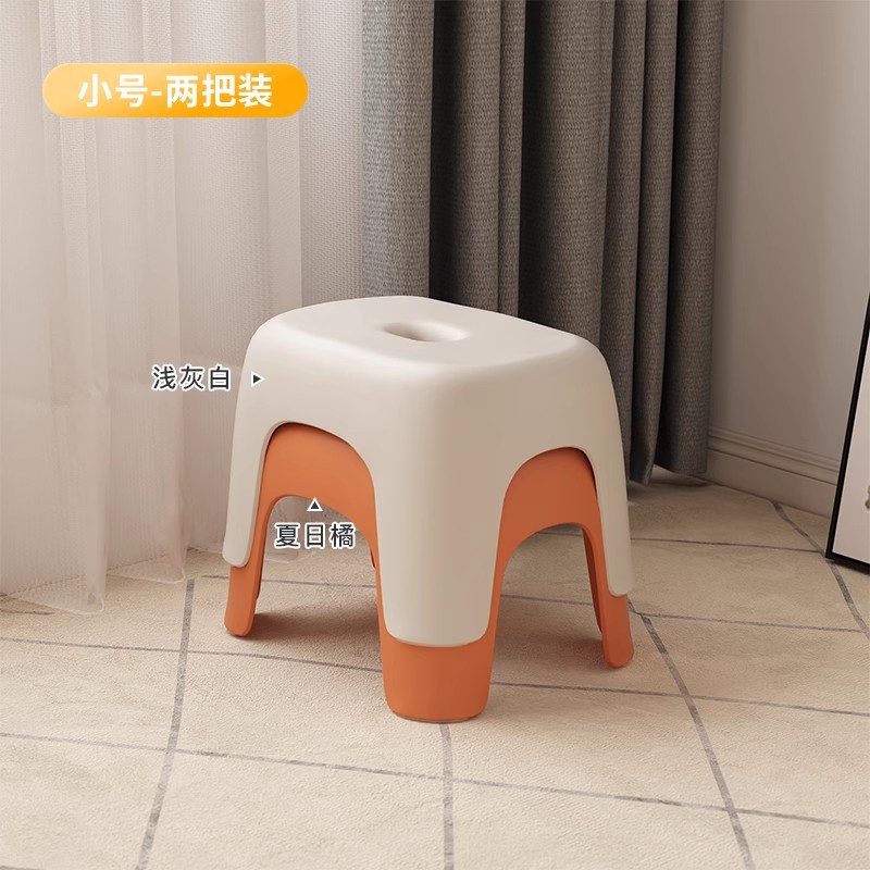 Medium size 2 pack (off-white + orange)