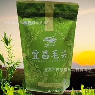 �˲輯�F�˲�ë��ʒ��ë��G��100g�����������ͿڼZ��
