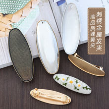 �E�A���ٵ׏��ɊA�l���̽����DIY�l�Aliberty�l���������b