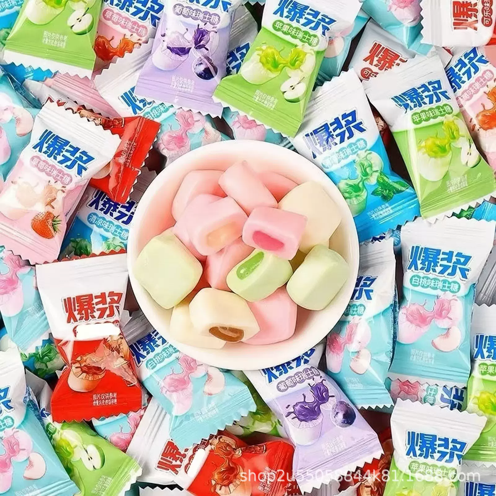 网红爆浆瑞士糖水果糖软糖结婚喜糖高颜值糖果散装批发200g/包