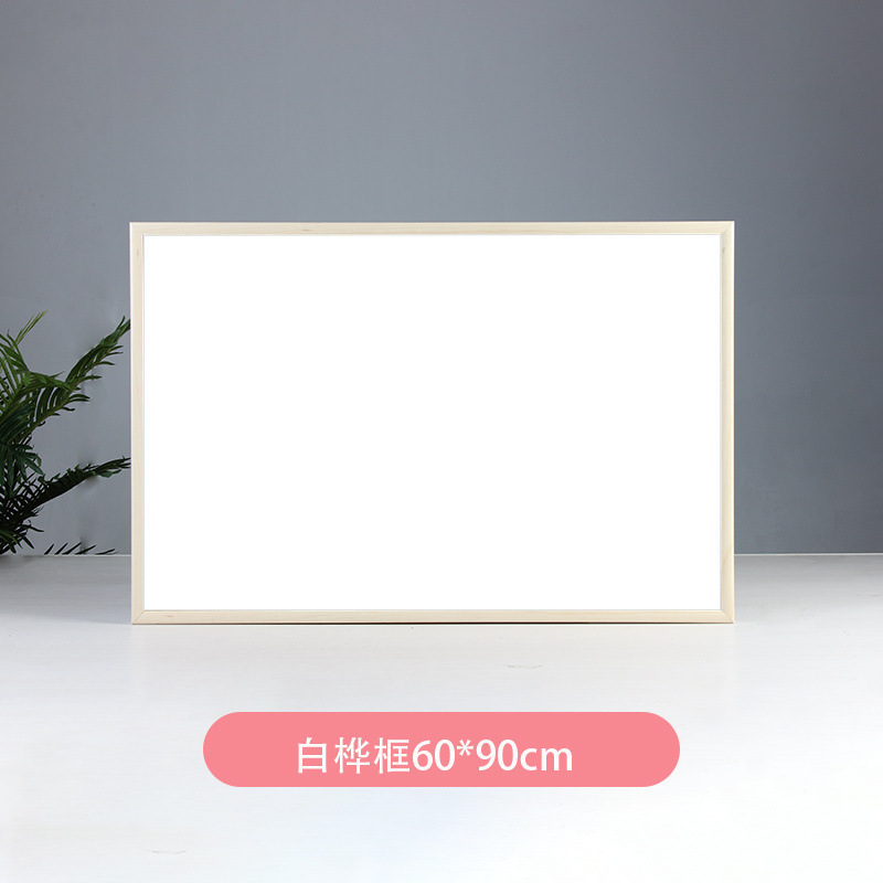 &木製フレームホワイトボード 吊り下げホワイトボード オフィス ホーム 子供用メッセージボード 商業用磁気黒板 磁気吸収ボード|undefined