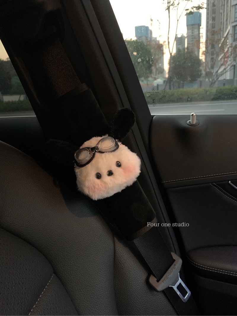 Funda Protectora para Cinturón de Seguridad de Felpa para Coche
