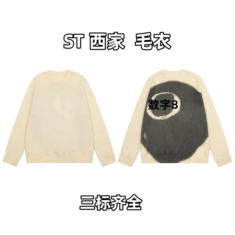 Gaipin ST-Xijia Digital 8 Billiards Crewneck Knitted Sweater Winter New Men's and Women's Loose Top