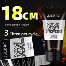 男性按摩膏外用持久 男士保养按摩软膏 阴茎滋养护理增大膏批发