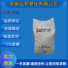 TPU·����58212�D�������ԏ����w5715��Ĥ�T����ˮ����|�����w��
