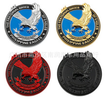 �羳��������܇�� �����D�v����܇���N ����i�Ͻ�����e����܇β