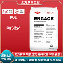 POE���϶Ű�8100 ���g ���ϻ� �߿��_�ͺ� ���늚��I���� ��|