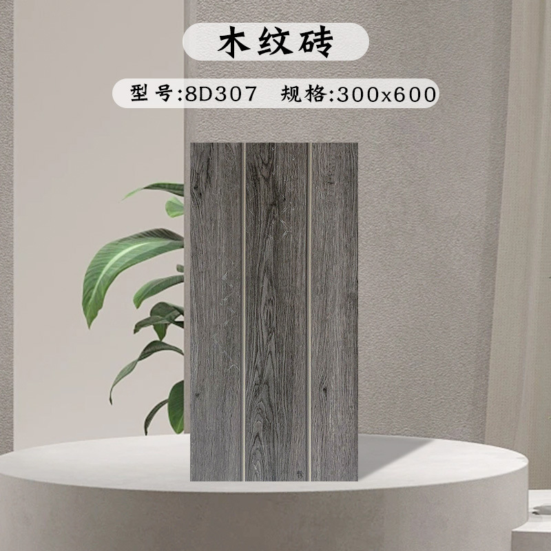 屋外のベランダの庭の壁のれんがの文化の石のアメリカの郷は古いタイルの農村の別荘の庭の花園の外壁をまねます。|undefined