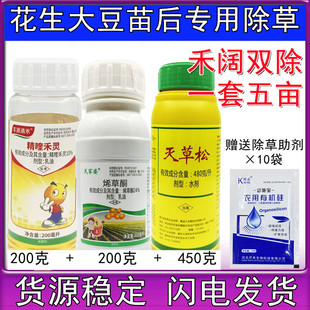 ��୺��`ϩ��ͪ����ɻ���������ó��݄�����p��������950g
