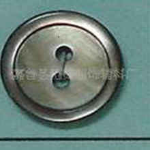 供应企鹅贝壳钮扣;淡水贝壳纽扣；贝壳饰品