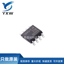 ȫ��ԭ�b ATTINY13V-10SSU SOP8  ��Ƭ�C(MCU