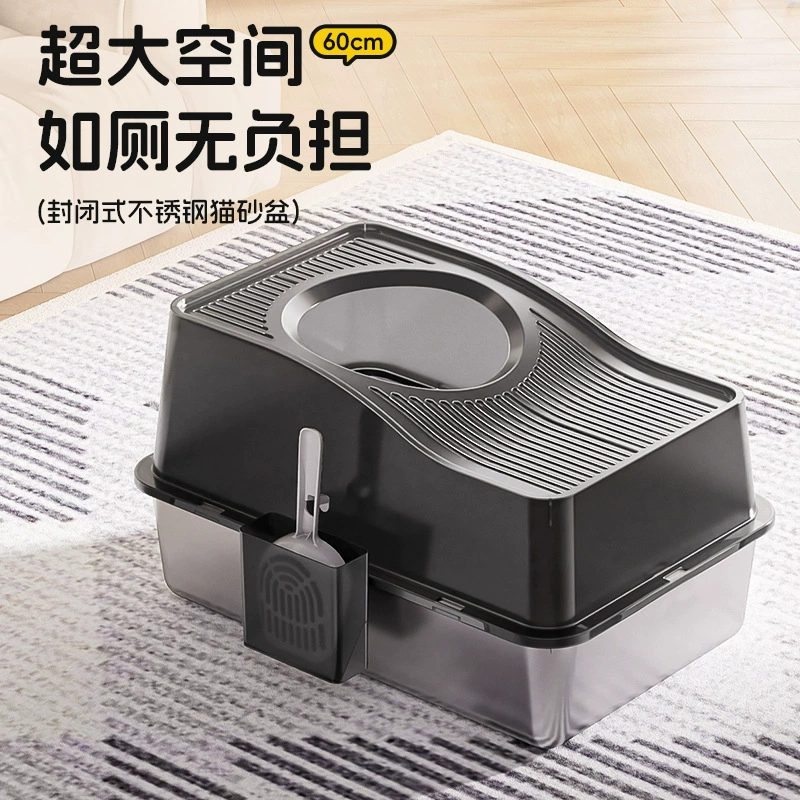 Очень большой кошачий туалет из нержавеющей стали, полностью закрытый кошачий туалет с верхним входом, кошачий туалет, легко чистится
