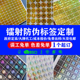�����D����Θ�3DȫϢ�D�䲻���z����y�ט˺��N��Ʒ���ڙ����N