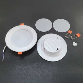 嵌入式LED筒灯外壳铁皮筒灯外壳套件4寸6寸天花灯防眩光无主灯壳