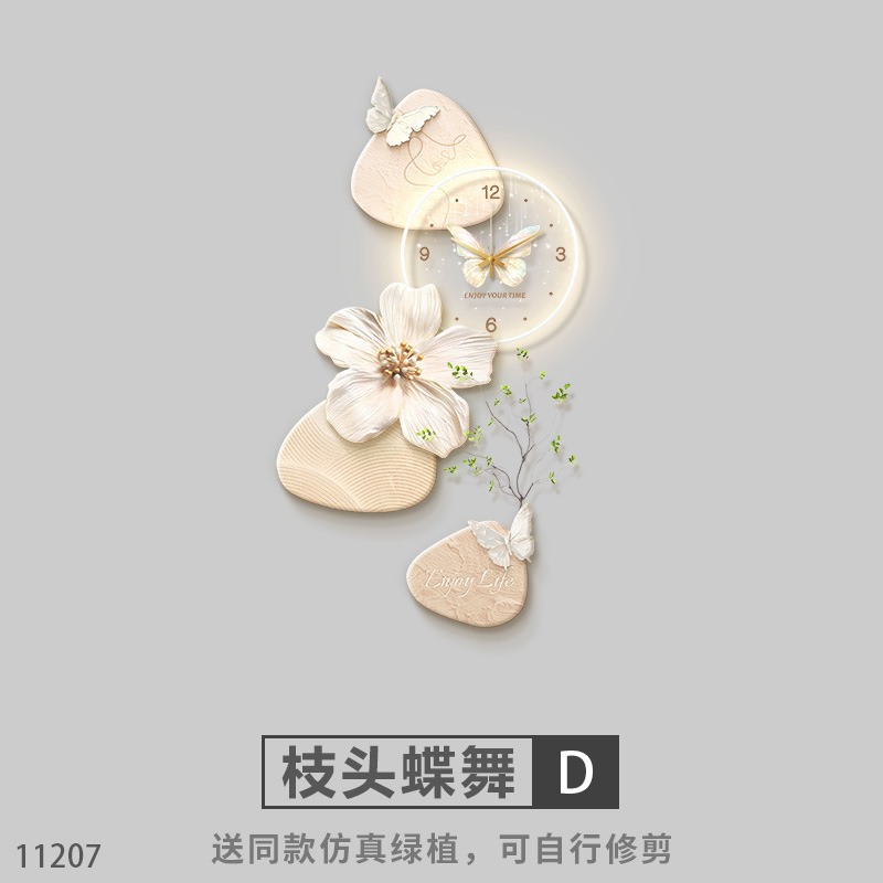 奶油风电视机背景墙装饰画法式蝴蝶客厅墙面挂件抽象立体玄关挂画|undefined