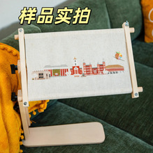 跨境新品 Sit-On Needlework Stand 多功能坐式针线架