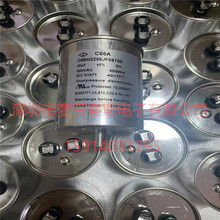 FARATRONIC C66H2256JF08700 25UF 500V 5% ���� ֱ����Ĥ�����