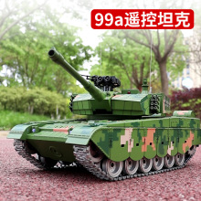 �Ї�99A�b��̹������_�ںϽ��Ď�ʽ����늄ӿɰl���к����܇