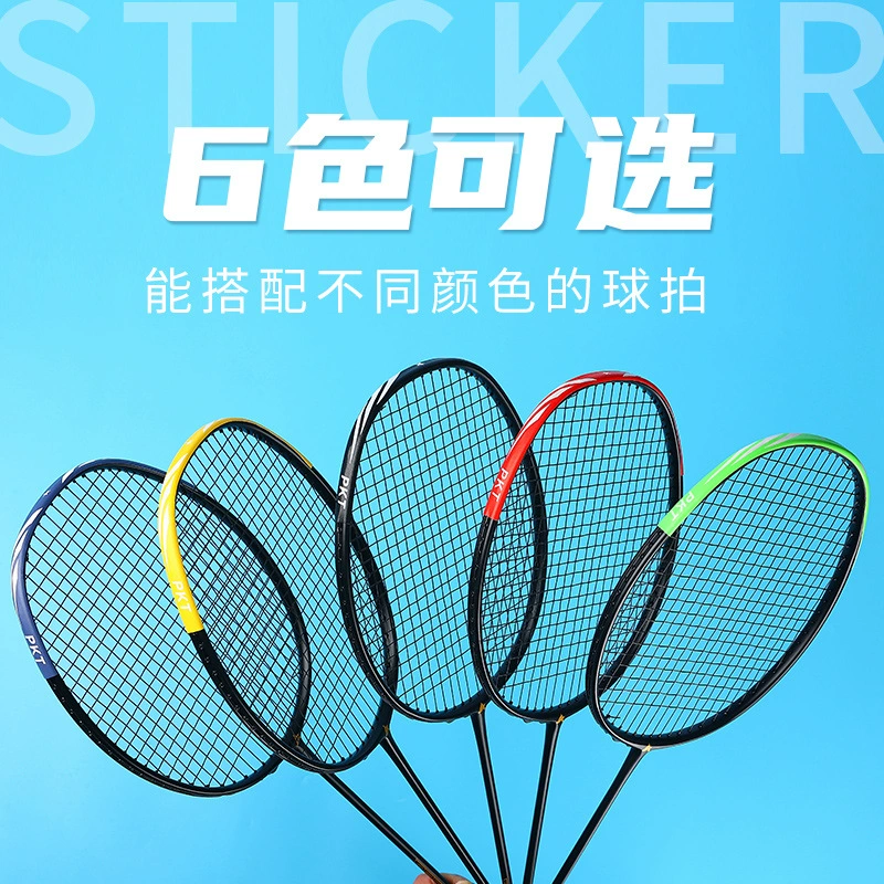 Protective wear-resistant racket for badminton, barrel head impact