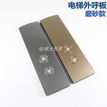 ����@ʾ�� Ĭ�{�� �r�_������䓻�����ͨ�ú���尴�o�o�ך�