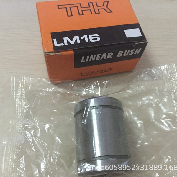 ST20UU   ST20UUB   日本进口轴承    直线衬套轴承   密封轴承