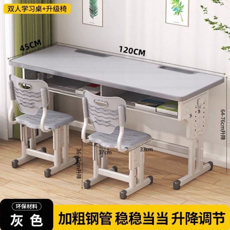 Double Desks and Chairs for Primary and Secondary School Students, Tutoring Classes, Training Institutions, School Classrooms, Children's Learning Desks Double Desks and Chairs for Primary and Secondary School Students, Tutoring Classes, Training Institutions, School Classrooms, Children's Learning Desks