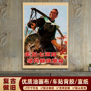 �tɫ���������  �����ߵ�· �Գ��^�m�������� �͹ő��f�b���