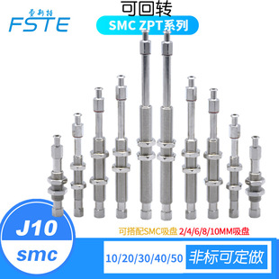 �Cе��������P������P��ZPT-J10/20���ǿɻ��D��ߎ����_���