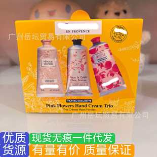 �W���������75ml�o��˪С�������S���ﶬ�̝���˪���հ��ֶY���b