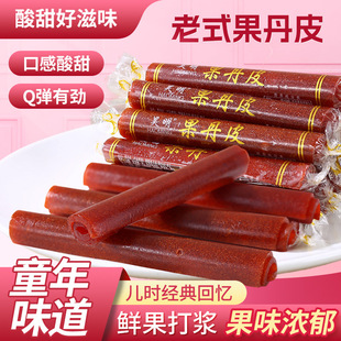 ɽ髾���ʽ����Ƥ����ɽ����T��ʳ���e���fʳƷ����С���b20��