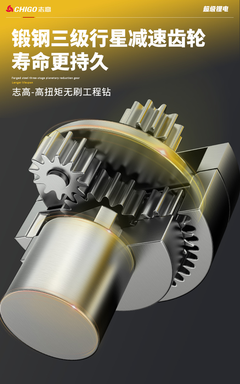 详情页-(2)_13.png